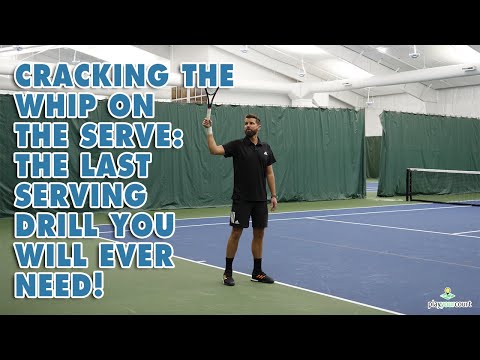 Видео: Щелканье кнута при подаче — последнее упражнение по подаче, которое вам когда-либо понадобится!