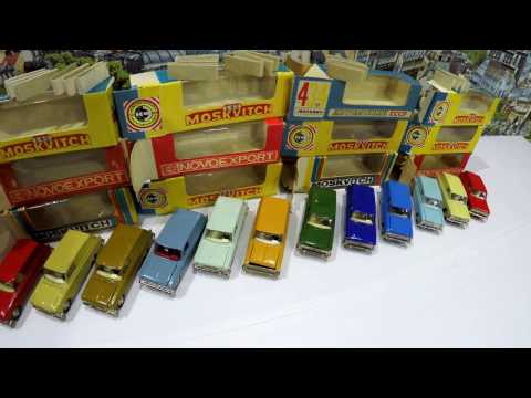Видео: КОЛЛЕКЦИЯ МАШИНОК МОСКВИЧЕЙ 434 МОДЕЛИ 1 43 СССР