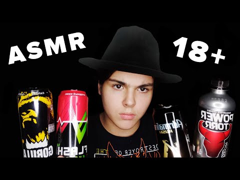 Видео: АСМР ЭЛИТНЫЙ МАГАЗИН ЭНЕРГЕТИКОВ (Adrenalin Rush, Flash, Gorilla и другие)