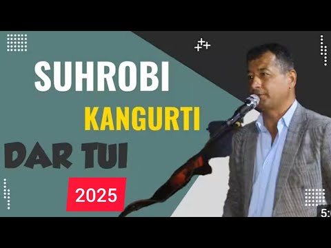 Видео: СУХРОБИ САИДЗОД ТУЁНА 2025  АНА ИРА ОВОЗ МЕГАН 