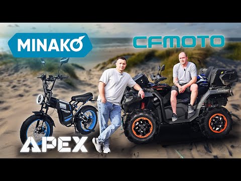 Видео: Квадроцикл И Электровелосипед – Почему Оба? | Обзор и Сравнение