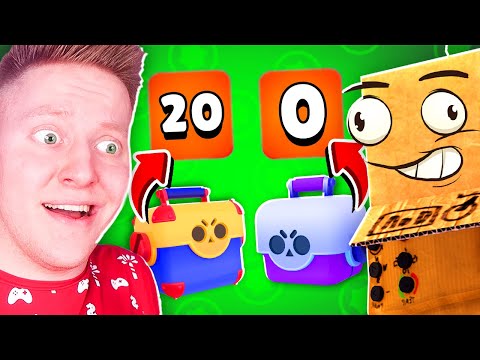 Видео: 100 МЕГАЯЩИКОВ VS 100 БОЛЬШИХ ЯЩИКОВ В BRAWL STARS