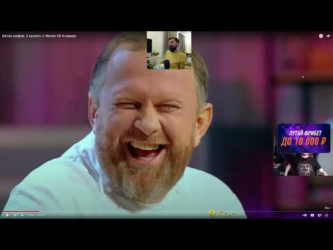 Видео: Мэл смотрит The Strimuska Awards 2022 - Номинанты - TSA + Голосование