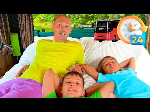 Видео: 24 часа в автобусе челлендж