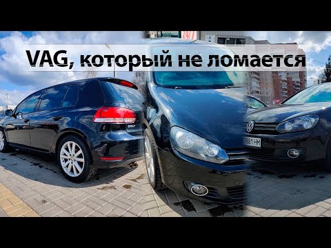 Видео: Golf VI из США (2.5, 170л.с.) - Мощный и надежный