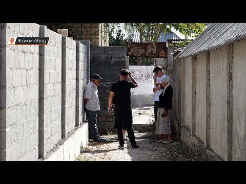 Видео: Жалал-Абад: 20 жылдан берки соттун чечими аткарылбай, тургундар кайрадан бийликке кайрылышты