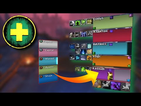Видео: Лучшие АДДОНЫ и ВИКАУРЫ для ХИЛОВ в WOW // Что я использую?
