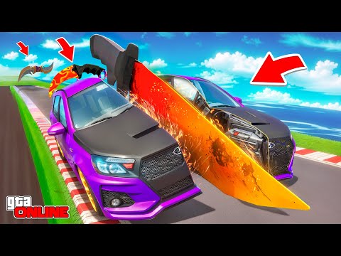 Видео: ЛАДА ГРАНТА ПРОТИВ РАСКАЛЕННОГО НОЖА В GTA 5! ОПАСНЫЙ ЭКСПЕРИМЕНТ! ЭКСПЕРИМЕНТЫ ГТА 5