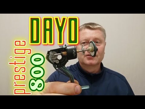 Видео: Dayo Prestige 800.Mикро катушка под Mаксимальные цели.Припаркует и Слона
