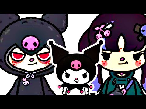 Видео: КУРОМИ В TOCA BOCA! 👗💖 ПОВСЕДНЕВНЫЙ И ПИЖАМНЫЙ ОБРАЗ!