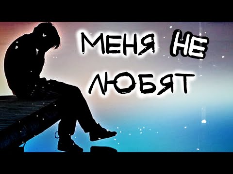 Видео: ПОЧЕМУ У МЕНЯ НЕТ ДЕНЕГ? все проблемы из детства