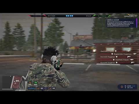 Видео: выношу мусор | vzp | gta5rp
