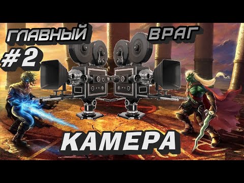 Видео: Лучшие моменты #2 Legacy of Kain: Defiance