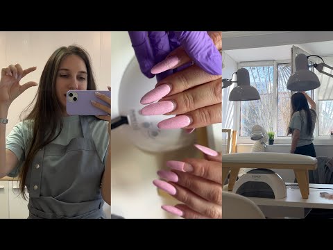 Видео: Nail VLOG | О таком нужно предупреждать заранее🤯