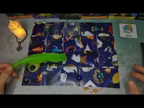 Видео: ФОРТУНА ВАМ ПО СУДЬБЕ 💥 ДЕВА ♍ 💥 Неделя с 3-9 Ноября 2025