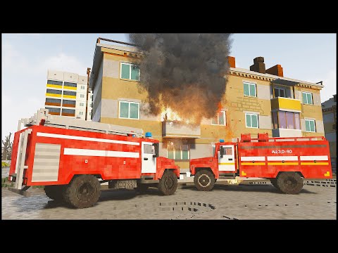 Видео: РАБОТА ПОЖАРНОГО! Загорелась КВАРТИРА! - TearDown