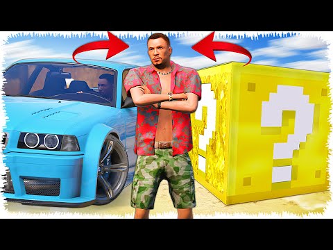 Видео: Касой бехасын лаки блокқа ауыстырып жіберді (GTA V)