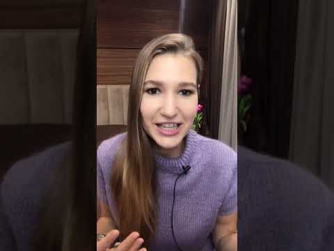Видео: Как ты смотришь на ребенка, так он себя и видит