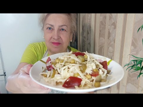 Видео: Простой и вкусный салат из капусты на каждый день.Секреты вкусного салата.Быстро и не дорого.