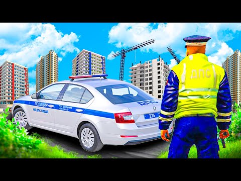 Видео: 👮 БУДНИ ДПС на МАТРЕШКА РП #12. ЛОВЛЯ ОПАСНЫХ ПРЕСТУПНИКОВ в CRMP MOBILE.