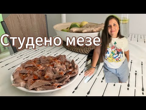 Видео: УНГАРСКО МЕЗЕ - ВКУСНО И БЮДЖЕТНО