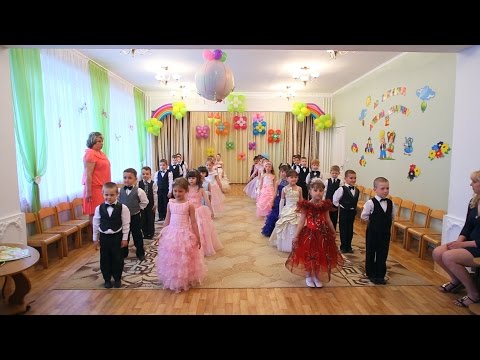 Видео: Выпускной в детском саду по сказке Дюймовочка. Полная версия. Днепропетровск