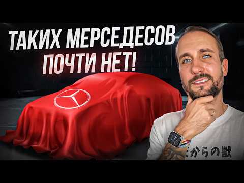 Видео: Случайная покупка Mercedes GLB 35! Первые эмоции и тест