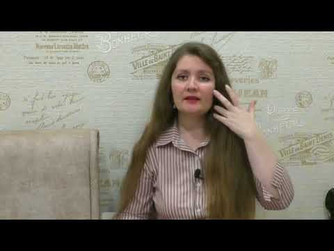 Видео: Обида меняет биологические процессы в нашем теле. Трансформация себя. Техника ослабления обиды.