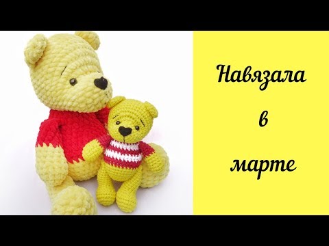 Видео: Готовые Вязаные игрушки (март), Etsy и Ярмарки