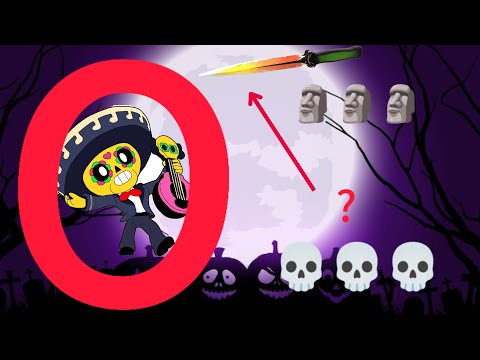 Видео: DIA DE MUESTRO | ПЕРВАЯ РЕАКЦИЯ НА ТРЕЙЛЕР STANDOFF 2 | ЧТООО☠️☠️☠️