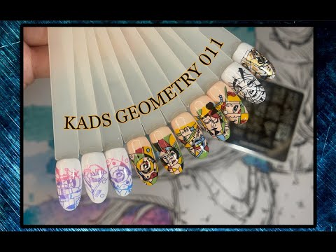 Видео: Обзор / Пластина KADS GEOMETRY 011 / Абстракция.