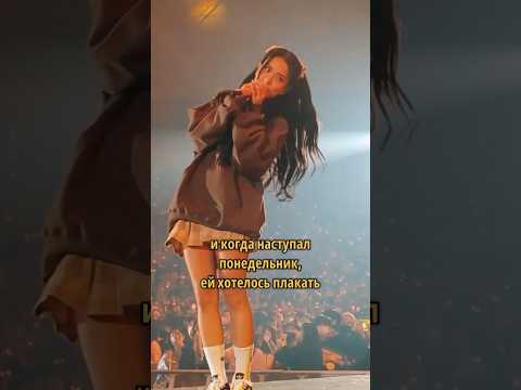 Видео: Вы этого не знали про Джису! #blackpink #блэкпинк #кпоп