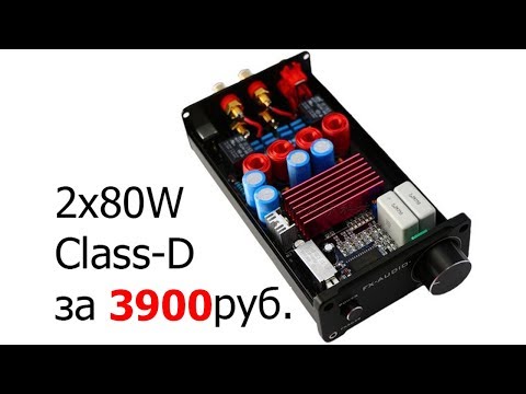 Видео: Самый кЕтайский усилитель Audio FX-502S 2x80W (TP2050)