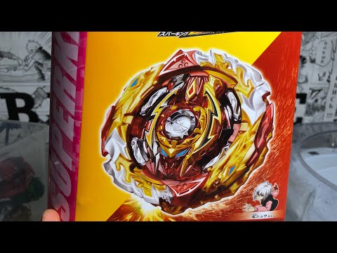 Видео: WORLD SPRIGGAN от FLAME / САМЫЙ КРУТОЙ ВОЛЧОК / Бейблэйд Бёрст / Beyblade Burst