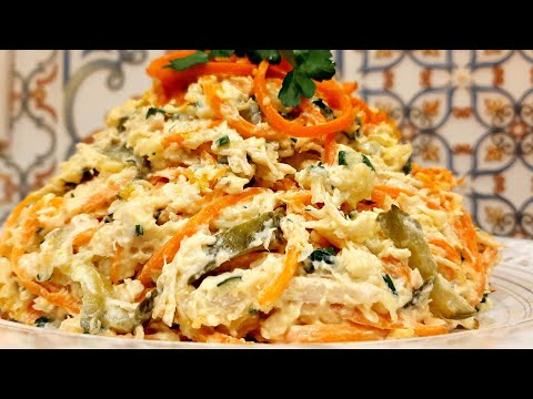 Видео: Безупречный САЛАТ с КОРЕЙСКОЙ Морковью и Курицей (куриным филе). Салат с морковью по-корейски