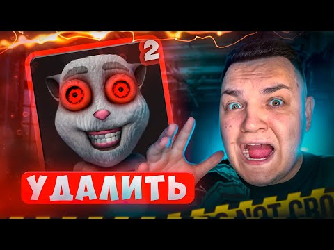 Видео: Говорящий Хуан *Удалите это* 2 часть