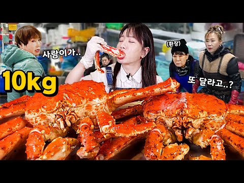 Видео: 10-килограммовый гигантский королевский краб 🦀 MUKBANGㅣSEAFOOD REAL SOUND EATING SHOWㅣASMR
