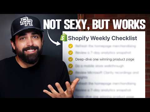 Видео: Еженедельная система веб-сайтов, которую игнорируют 90% брендов