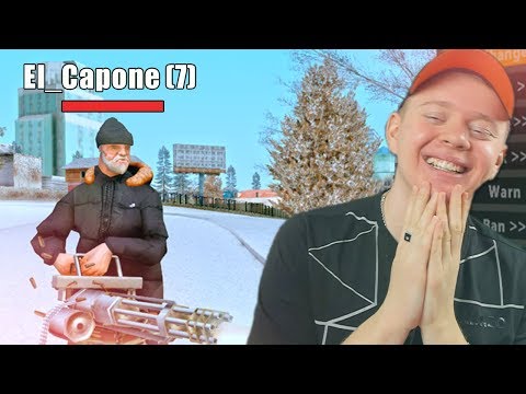Видео: СЛИЛ АКК БЫВШЕГО АДМИНА SAMP-RP! ВСТРЕТИЛ EL CAPONE