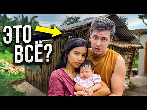 Видео: Остались ОДНИ. Почему уехали родители Найви?