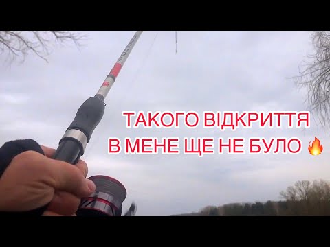 Видео: 🔺СОМИ та СУДАКИ ЖИРУЮТЬ на ДЕСНі🔺Відкриття сезону 2024