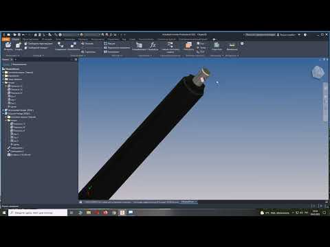 Видео: Autodesk Inventor Professional 2022  Урок 15