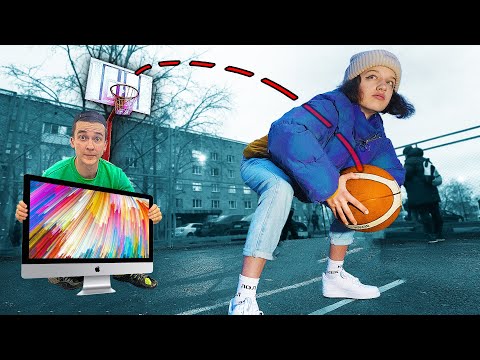 Видео: Я ОТДАМ iMAC ТОМУ, КТО ПОПАДЁТ МЯЧОМ В КОЛЬЦО СО СПИНЫ