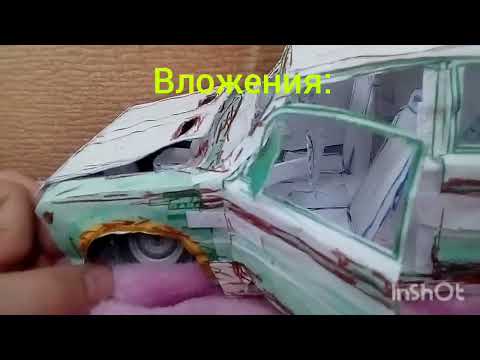 Видео: Новый проект! "Копьё" (1 серия)