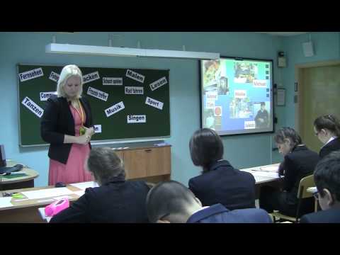 Видео: Урок немецкого языка, Волобуева_Г.В., 2013