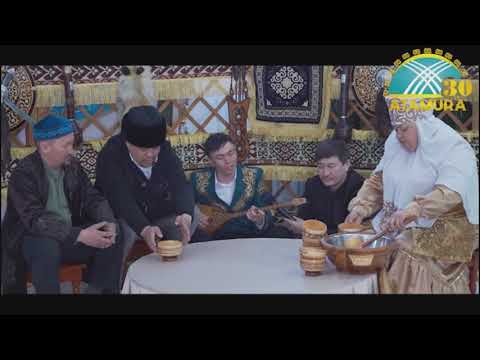 Видео: Экибастуз Новости  Памяти Тусипхана Касымжанова и Шакена Ракишева посвятили литературный вечер в Ата