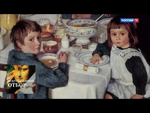 Видео: Искусственный отбор. Эфир 10.12.2019 / Телеканал Культура
