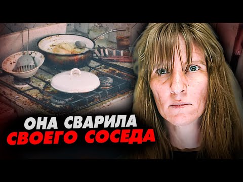 Видео: В эту жуть сложно поверить. Дело Анжелы Штольдт - Тру Крайм