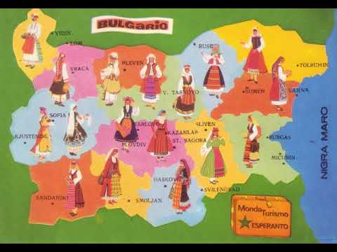 Видео: БЪЛГАРИО РОДИНА МИЛА  редакция Георги Литов София
