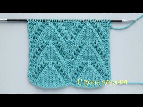 Видео: Узоры спицами. Ажурные елочки. Knitting patterns. Lace crristmas trees.